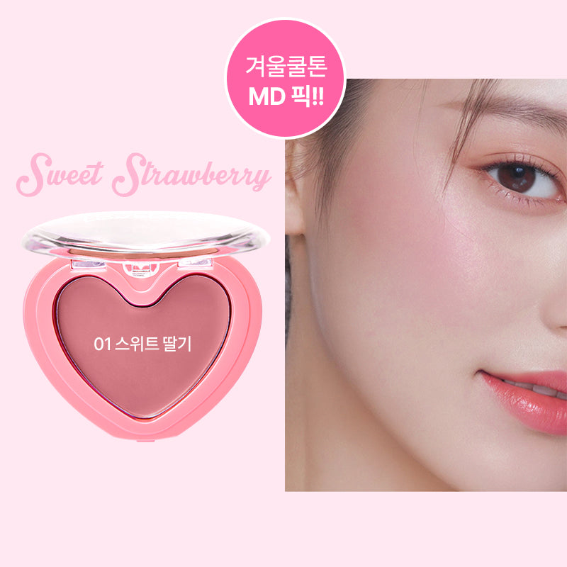 [LOVELYCC] SWEET CANDY BLUSHER 4.5g