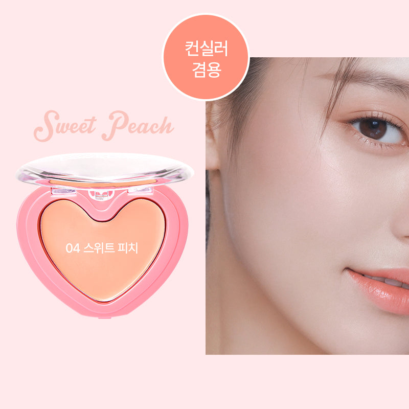 [LOVELYCC] SWEET CANDY BLUSHER 4.5g